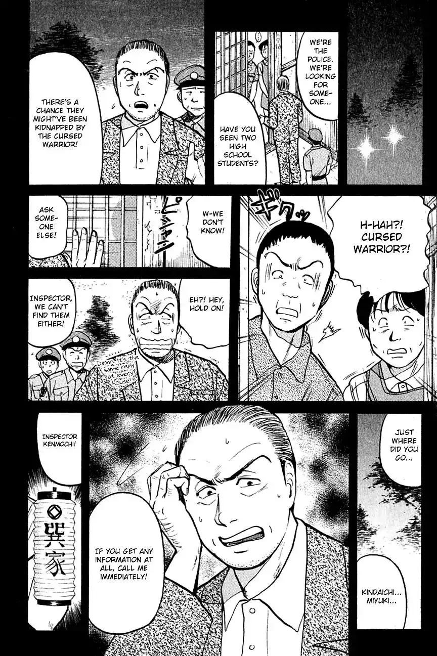 Kindaichi Shounen no Jikenbo Chapter 86 13